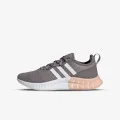 adidas Kaptir Super 