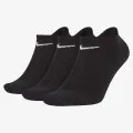 Nike No Show 