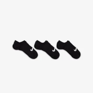 Nike Everyday Plus 