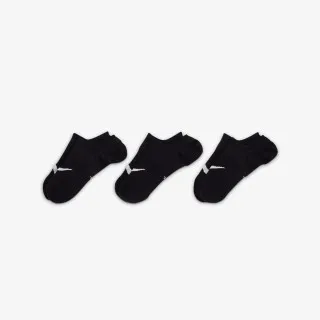Nike Everyday Plus 