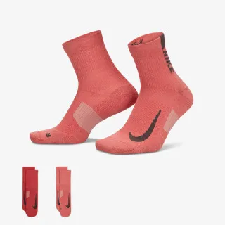 Nike Multiplier 