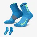 Nike U NK MLTPLIER ANKLE 2PR - 144 