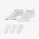 Nike Everyday Cushioned 