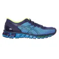 ASICS GEL-QUANTUM 360 2 