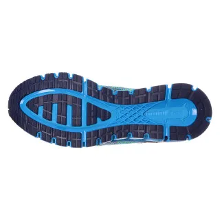 ASICS GEL-QUANTUM 360 2 