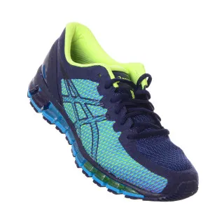 ASICS GEL-QUANTUM 360 2 