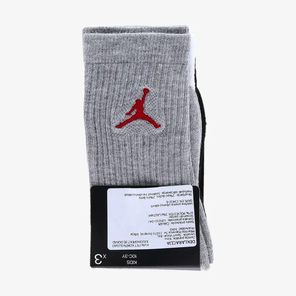 Jordan Jordan Jumpman Crew 