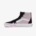 Vans UA SK8-Hi Flame DKGRN 